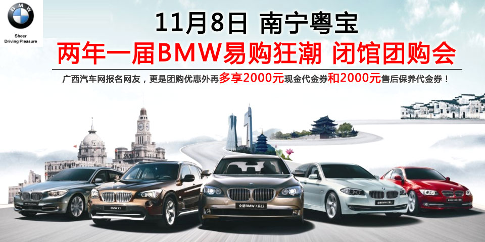 όBMWһBMWُ ]^Nە