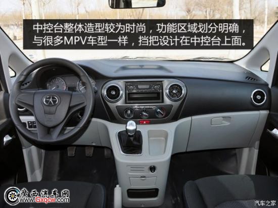 ܇(ch) L(fng)M3 2015 1.6L A
