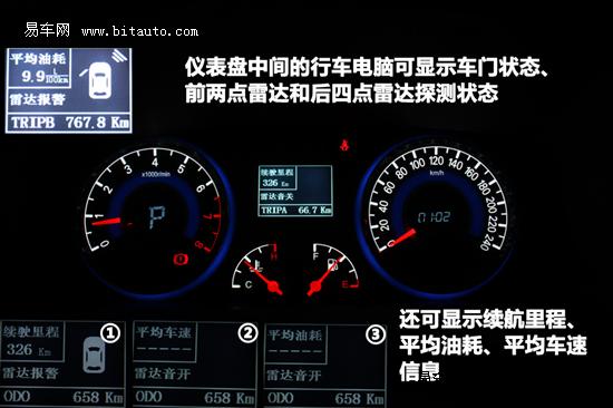 http://m.fjthjt.com/UpFiles/news/2012/20122922313679434.jpg
