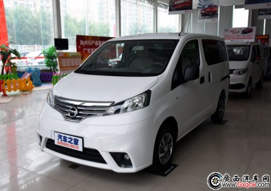 ծa(chn) ծa(chn)NV200 2016 1.6L CVT